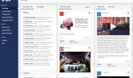 哪个新闻平台敢爆料的,某新闻平台力挺真相，敢爆料的背后故事