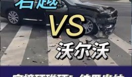 电车维修爆料视频大全最新,最新爆料视频大全深度解析